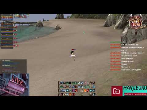 Видео: Что несется? ForcePlay x25