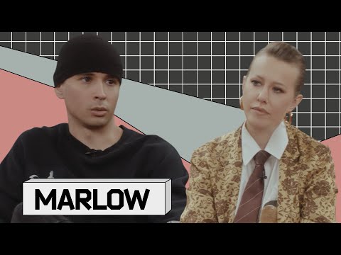 Видео: SLAVA MARLOW: «Родился. Написал Cadillac. Сдох»