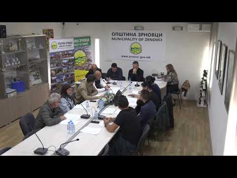 Видео: ТРИЕСЕТ  И ДЕВЕТТА  39 Седница на Совет на општина Зрновци (10.05.2024)