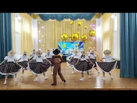 Видео: "Кантри"