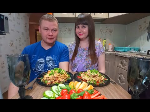 Видео: Мукбанг. Скоблянка