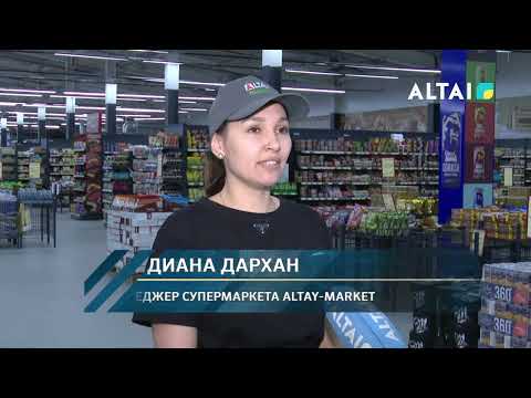 Видео: "Экономика и общество" 10.11.2025