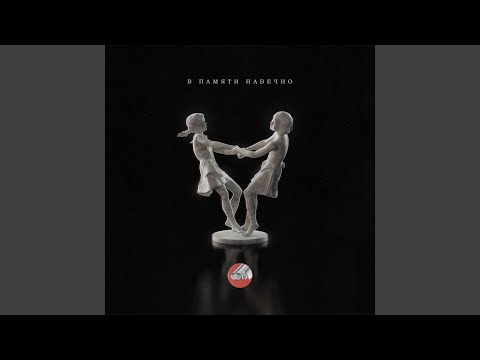 Видео: Первый снег