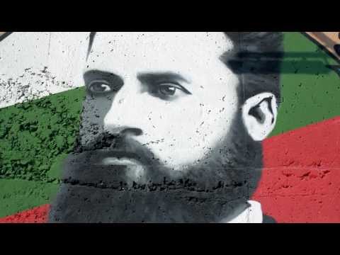 Видео: Таня Паскова и Zvezdaka - ЗА ТЕБ,РОДИНО МОЯ