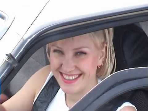 Видео: Автоледи 2002 . г. Челябинск часть 2