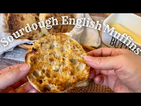 Видео: Простой рецепт английских маффинов на закваске | Без кольцевой формы | Рецепт с закваской без отх...