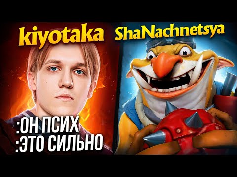 Видео: ПРО ИГРОКИ В ШОКЕ С МОЕГО ИСПОЛНЕНИЯ 😎