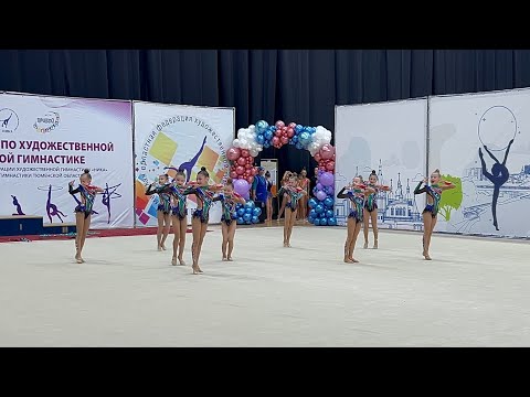 Видео: АВРОРА-СИРИУС Первенство Тюменской области по Эстетической гимнастике