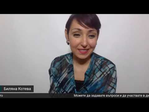 Видео: Хранене и изследвания по време а бременността