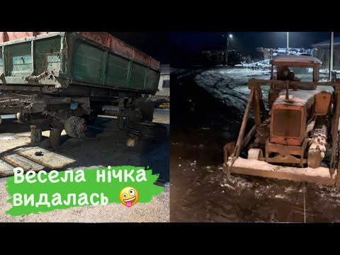 Видео: Нас не зупинити‼️ за ніч роззули причепа і воскресили ДТ-75. #holmer #дт75 #claas