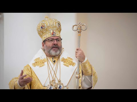 Видео: Проповідь Блаженнішого Святослава у 21-шу неділю по Зісланні Святого Духа