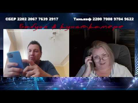 Видео: Сборник 49 Вляпались