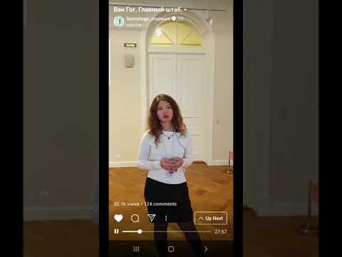 Видео: Ван Гог. Рассказывает Лиля Галимова. Прямые эфиры Эрмитажа.