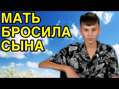 Видео: Дом 2 новости 15 сентября 2025. Шокирующие подробности…