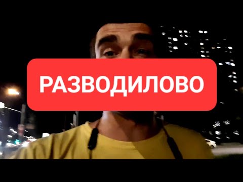 Видео: Подработка на сайтах знакомств, про бесплатные сайты и мобильные приложения  без регистрации онлайн