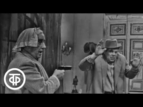 Видео: Д.Пристли. Гендель и гангстеры (1967)