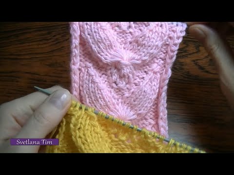 Видео: Сегодня покажу вам Интересный Узор ЛЕПЕСТКИ. Вязание спицами. Мастер Класс № 203