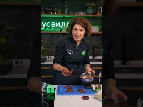 Видео: НОВОЕ вкусовое изящество! Мечта любого сладкоежки. Чипсы с фундучной пастой.