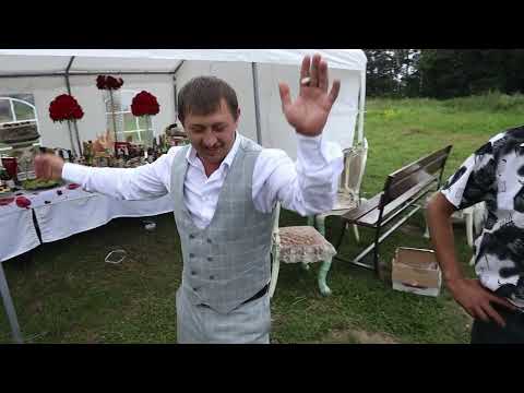 Видео: Свадьба цыгане 24.06.2024 табор Рязань Эмир и Русалина