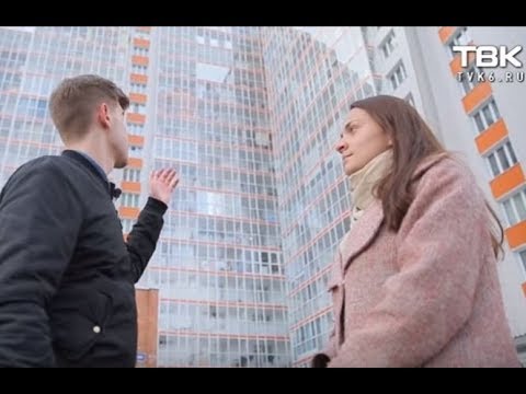 Видео: "Элитное гетто" в Красноярске