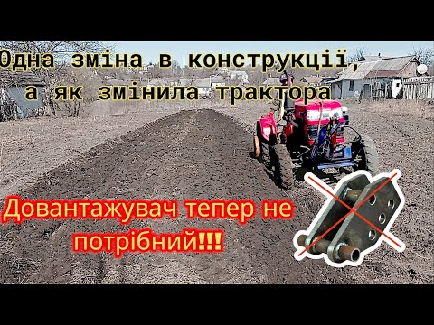 Видео: Весняна оранка//SHIFENG 240-4*4// плуг 2*25