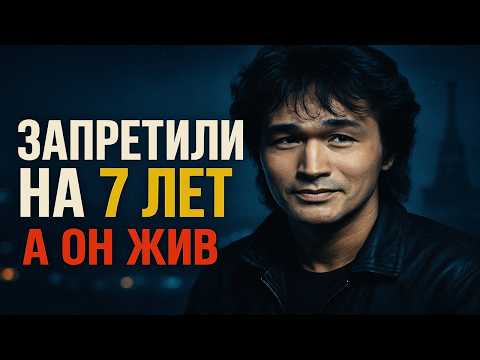 Видео: Тайны группы КИНО которые никто не знал