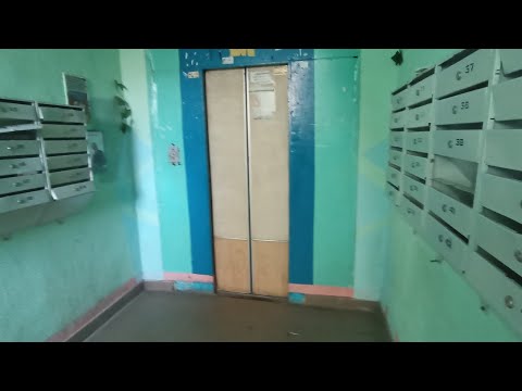 Видео: Лифт КМЗ 1993 года выпуска (г.Уфа)/подробнее в описании 