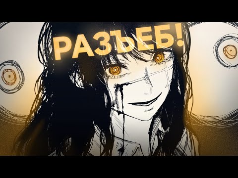 Видео: ЧЕЛОВЕК БЕНЗОПИЛА 2 - ДОШЛА ДО ПРЕДЕЛА!?  167-168 глава