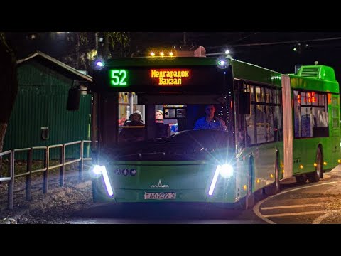 Видео: Информатор Автобусного Маршрута №52 Гомель (Медгородок - Вокзал)