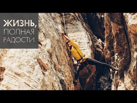 Видео: Джойс Майер: Никогда не сдавайтесь ч. 2