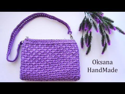 Видео: Сумка крючком из трикотажной пряжи. Crochet bag