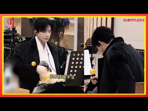 Видео: 🔥 Впервые опубликованы закулисные кадры репетиции Лю Юйнина! До концерта в Пекине