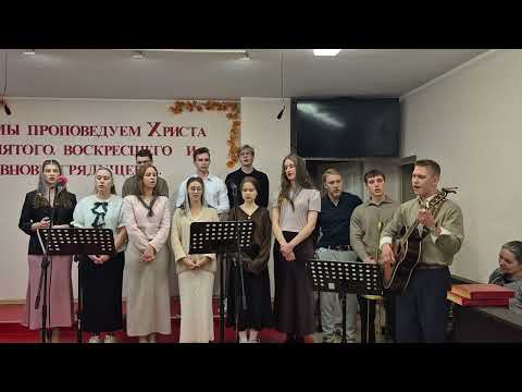 Видео: «Я один из тех» – песня, молодёжь (09.11.2025)