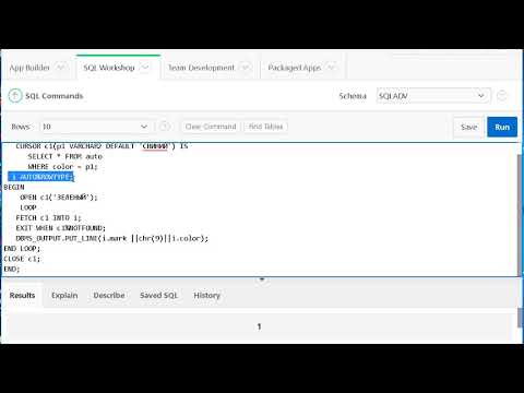 Видео: Урок 12.PL SQL. Курсоры в PL SQL.