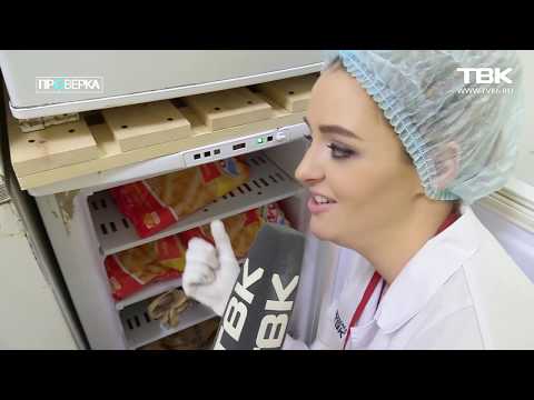 Видео: «Проверка» новостей ТВК столовой «Съем слона»