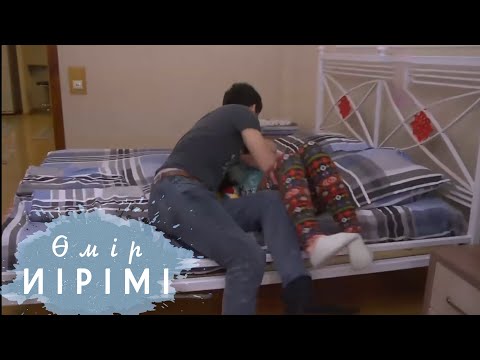 Видео: Өмір иірімі: 17 жаста тоқал атанып, зорланған бойжеткен