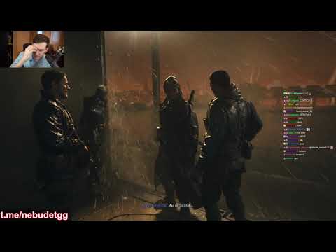 Видео: БРАТИШКИН ПРОШЕЛ CALL OF DUTY VANGUARD l СТРИМ 5/11/21