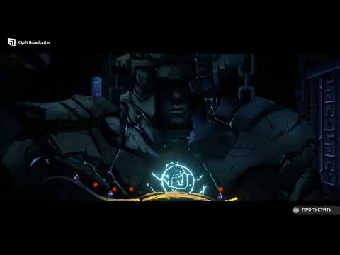 Видео: Проходим Awaken - Astral Blade, часть 2
