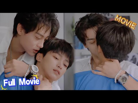 Видео: 【Полный фильм】EP04 (Часть 2) После 1000 лет поцелуй Чи Чэна разбил сердце Дэвэя🔥