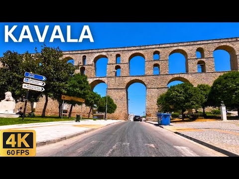 Видео: Автотур 4K: Кавала Греция 🇬🇷