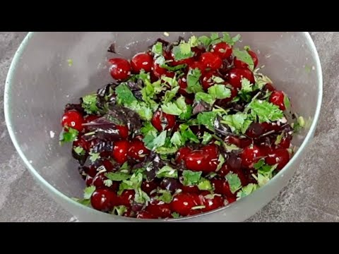 Видео: 🍒закуска из вишни к мясу по азербайджански🍒