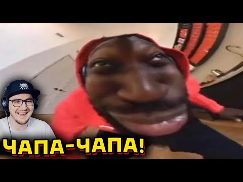 Видео: ЗАСМЕЯЛСЯ - ПРОИГРАЛ ► ЛУЧШИЕ ПРИКОЛЫ ( УЛЫБНУЛИСЬ ПРОИГРАЛИ ) | Реакция