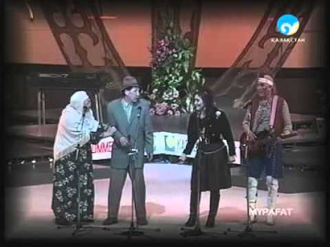 Видео: Сөнбес сәуле