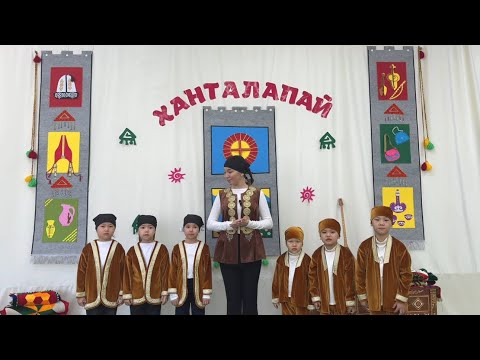 Видео: Ханталапай байқауы