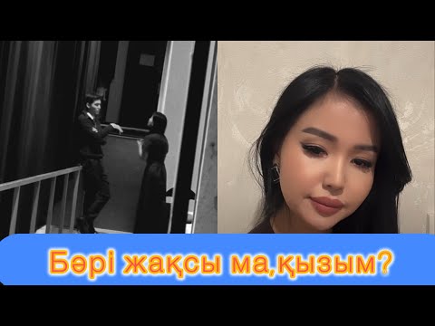 Видео: Перизат бүгінгі жағдайға Галаның анасымен сөйлесті😳 #кослайк #кослайкпрямойэфир 