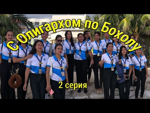 Видео: Искал  Филиппинок на Острове и Заблудился! Черепахи, Быт и Еда.