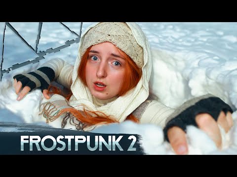 Видео: Мегаполис во льдах | Frostpunk 2 #2 | Прохождение на ПК | Стрим