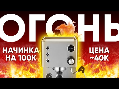 Видео: Если НЕ видно РАЗНИЦЫ, ЗАЧЕМ платить больше? НАРОДНЫЙ ВЫБОР. Kitfort KT-7510 или Gemilai 3007l/3007z
