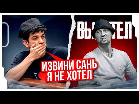 Видео: ЭВЕЛОН ПРОТИВ ЗУБАРЕВА НА ТУРНИРЕ ПО ПОКЕРУ / ЭВЕЛОН ИГРАЕТ В ПОКЕР НА ТУРНИРЕ / EVELONE ROFLS