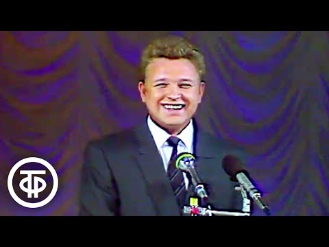 Видео: Михаил Евдокимов. Пародии на Шифрина, Винокура, Лещенко, Бельды, ансамбль "Сябры" (1989)